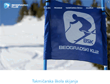 Tablet Screenshot of beoskiclub.com